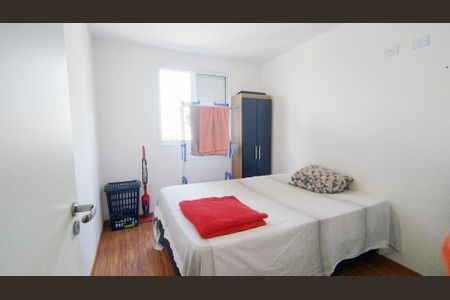 Apartamento para alugar com 47m², 2 quartos e 1 vaga Apartamento para alugar com 47m², 2 quartos e 1 vagaQuarto 1
