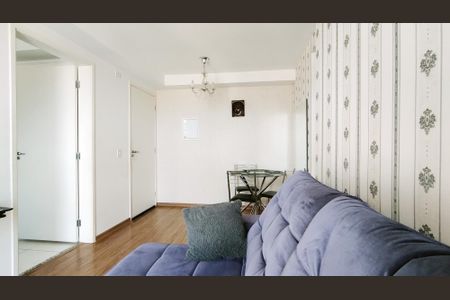 Apartamento para alugar com 47m², 2 quartos e 1 vaga Apartamento para alugar com 47m², 2 quartos e 1 vagaSala