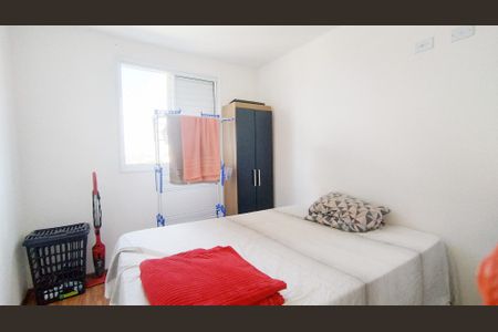 Apartamento para alugar com 47m², 2 quartos e 1 vaga Apartamento para alugar com 47m², 2 quartos e 1 vagaQuarto 1