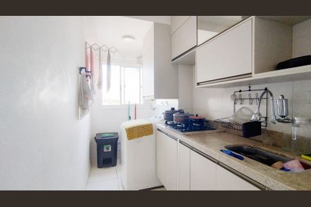 Apartamento para alugar com 47m², 2 quartos e 1 vaga Apartamento para alugar com 47m², 2 quartos e 1 vagaCozinha