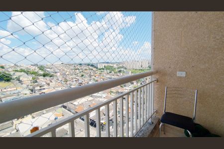 Apartamento para alugar com 47m², 2 quartos e 1 vaga Apartamento para alugar com 47m², 2 quartos e 1 vagaVaranda