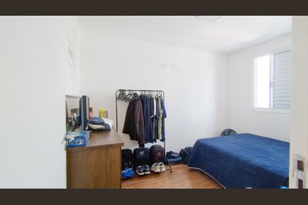 Apartamento para alugar com 47m², 2 quartos e 1 vaga Apartamento para alugar com 47m², 2 quartos e 1 vagaQuarto 2