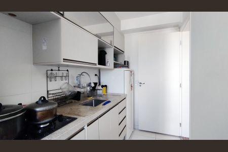 Apartamento para alugar com 47m², 2 quartos e 1 vaga Apartamento para alugar com 47m², 2 quartos e 1 vagaCozinha