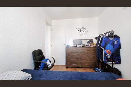 Apartamento para alugar com 47m², 2 quartos e 1 vaga Apartamento para alugar com 47m², 2 quartos e 1 vagaQuarto 2