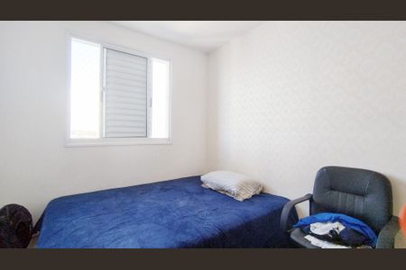 Apartamento para alugar com 47m², 2 quartos e 1 vaga Apartamento para alugar com 47m², 2 quartos e 1 vagaQuarto 2