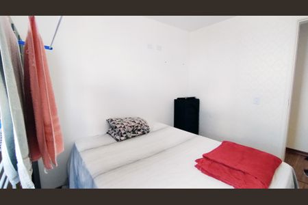 Apartamento para alugar com 47m², 2 quartos e 1 vaga Apartamento para alugar com 47m², 2 quartos e 1 vagaQuarto 1