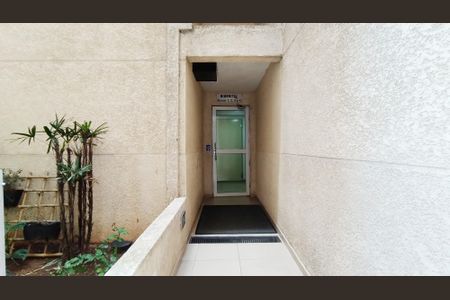 Apartamento para alugar com 47m², 2 quartos e 1 vaga Apartamento para alugar com 47m², 2 quartos e 1 vagaEntrada