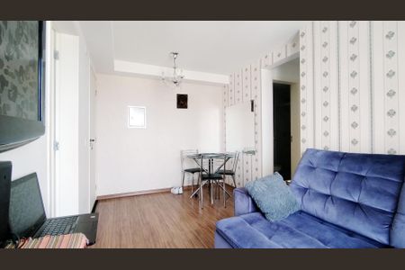 Apartamento para alugar com 47m², 2 quartos e 1 vaga Apartamento para alugar com 47m², 2 quartos e 1 vagaSala