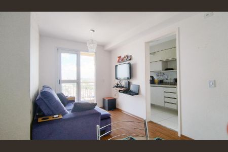 Apartamento para alugar com 47m², 2 quartos e 1 vaga Apartamento para alugar com 47m², 2 quartos e 1 vagaSala