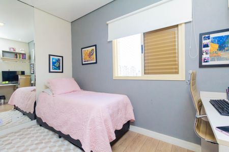 Apartamento à venda com 210m², 3 quartos e 3 vagasQuarto 1