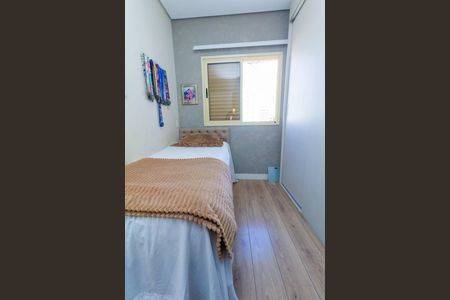 Apartamento à venda com 210m², 3 quartos e 3 vagasQuarto 3