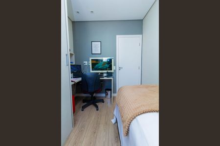 Apartamento à venda com 210m², 3 quartos e 3 vagasQuarto 3