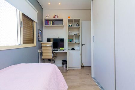 Apartamento à venda com 210m², 3 quartos e 3 vagasQuarto 1