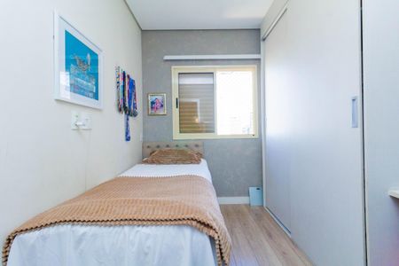 Apartamento à venda com 210m², 3 quartos e 3 vagasQuarto 3