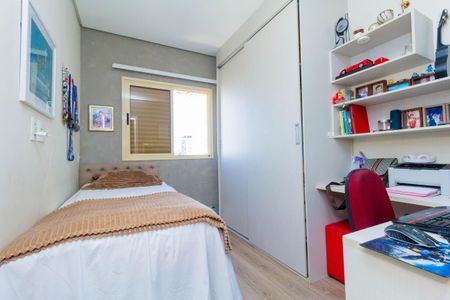 Apartamento à venda com 210m², 3 quartos e 3 vagasQuarto 3