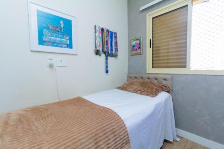 Apartamento à venda com 210m², 3 quartos e 3 vagasQuarto 3