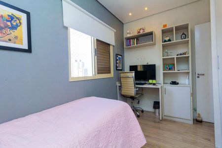 Apartamento à venda com 210m², 3 quartos e 3 vagasQuarto 1