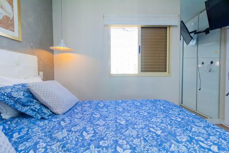 Apartamento à venda com 210m², 3 quartos e 3 vagasQuarto 2 - suíte