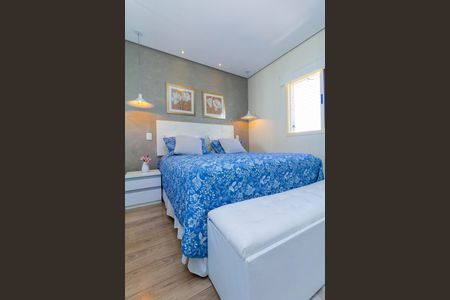 Apartamento à venda com 210m², 3 quartos e 3 vagasQuarto 2 - suíte