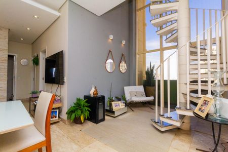 Apartamento à venda com 210m², 3 quartos e 3 vagasSala 1