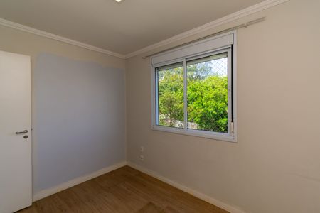 Apartamento à venda com 59m², 3 quartos e 1 vaga Apartamento à venda com 59m², 3 quartos e 1 vagaSuíte