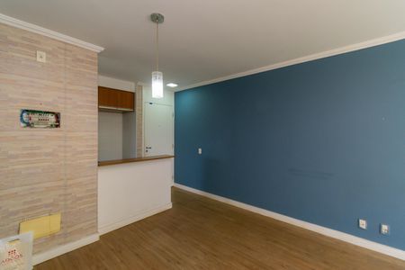 Apartamento à venda com 59m², 3 quartos e 1 vaga Apartamento à venda com 59m², 3 quartos e 1 vagaSala