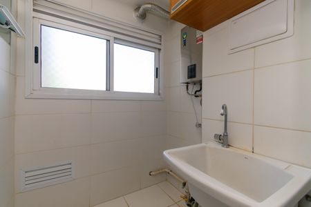 Apartamento à venda com 59m², 3 quartos e 1 vaga Apartamento à venda com 59m², 3 quartos e 1 vagaÁrea de Serviço
