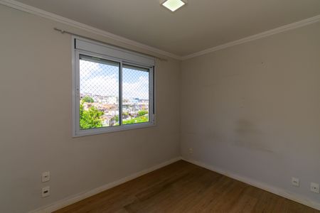 Apartamento à venda com 59m², 3 quartos e 1 vaga Apartamento à venda com 59m², 3 quartos e 1 vagaSuíte