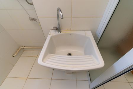 Apartamento à venda com 59m², 3 quartos e 1 vaga Apartamento à venda com 59m², 3 quartos e 1 vagaÁrea de Serviço