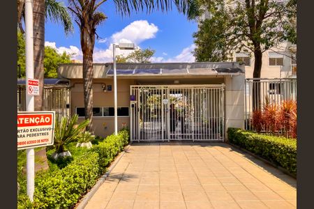 Apartamento à venda com 59m², 3 quartos e 1 vaga Apartamento à venda com 59m², 3 quartos e 1 vagaÁrea comum