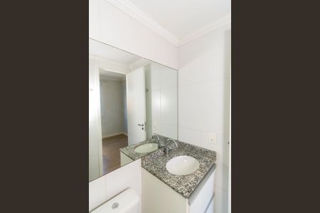 Apartamento à venda com 59m², 3 quartos e 1 vaga Apartamento à venda com 59m², 3 quartos e 1 vagaBanheiro da Suíte