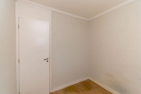 Apartamento à venda com 59m², 3 quartos e 1 vaga Apartamento à venda com 59m², 3 quartos e 1 vagaQuarto 1