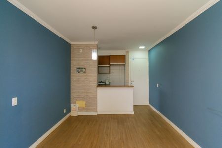 Apartamento à venda com 59m², 3 quartos e 1 vaga Apartamento à venda com 59m², 3 quartos e 1 vagaSala