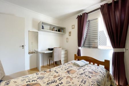 Apartamento para alugar com 50m², 2 quartos e 1 vaga Apartamento para alugar com 50m², 2 quartos e 1 vagaQuarto 1