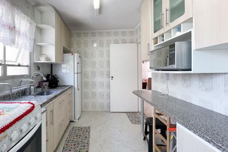 Apartamento para alugar com 50m², 2 quartos e 1 vaga Apartamento para alugar com 50m², 2 quartos e 1 vagaCozinha