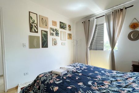 Apartamento para alugar com 50m², 2 quartos e 1 vaga Apartamento para alugar com 50m², 2 quartos e 1 vagaQuarto 2