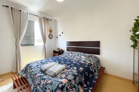 Apartamento para alugar com 50m², 2 quartos e 1 vaga Apartamento para alugar com 50m², 2 quartos e 1 vagaQuarto 2