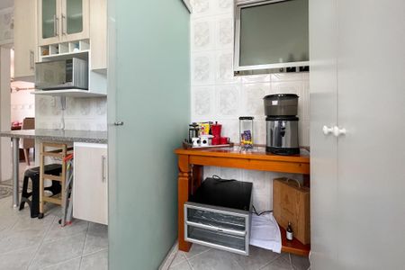 Apartamento para alugar com 50m², 2 quartos e 1 vaga Apartamento para alugar com 50m², 2 quartos e 1 vagaÁrea de Serviço