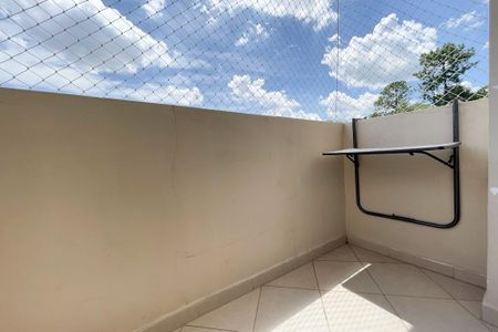 Apartamento para alugar com 50m², 2 quartos e 1 vaga Apartamento para alugar com 50m², 2 quartos e 1 vagaSacada