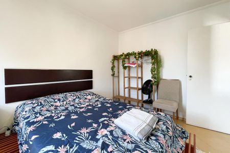 Apartamento para alugar com 50m², 2 quartos e 1 vaga Apartamento para alugar com 50m², 2 quartos e 1 vagaQuarto 2