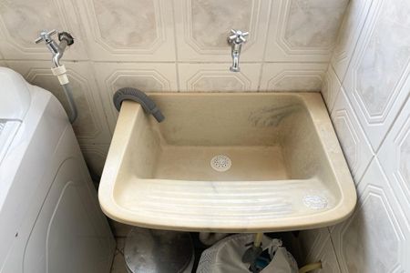 Apartamento para alugar com 50m², 2 quartos e 1 vaga Apartamento para alugar com 50m², 2 quartos e 1 vagaÁrea de Serviço