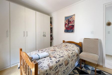 Apartamento para alugar com 50m², 2 quartos e 1 vaga Apartamento para alugar com 50m², 2 quartos e 1 vagaQuarto 1