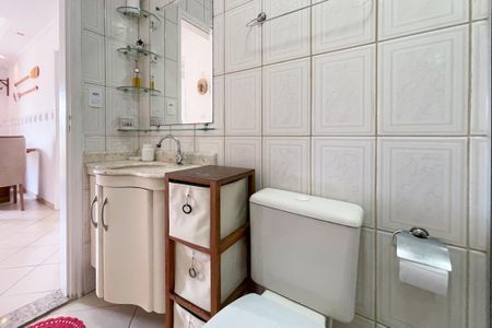 Apartamento para alugar com 50m², 2 quartos e 1 vaga Apartamento para alugar com 50m², 2 quartos e 1 vagaBanheiro Social