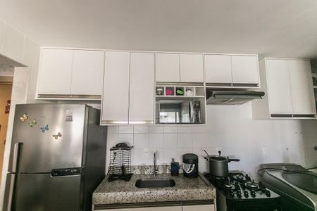 Apartamento para alugar com 54m², 1 quarto e 1 vaga Apartamento para alugar com 54m², 1 quarto e 1 vagaCozinha