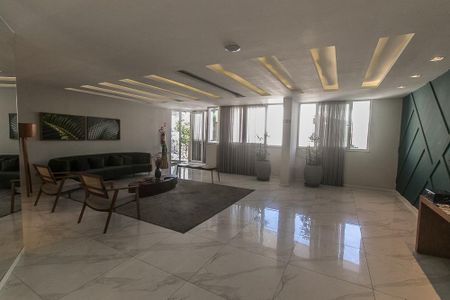 Apartamento para alugar com 54m², 1 quarto e 1 vaga Apartamento para alugar com 54m², 1 quarto e 1 vagaLobby