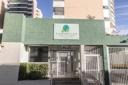 Apartamento para alugar com 54m², 1 quarto e 1 vaga Apartamento para alugar com 54m², 1 quarto e 1 vagaFachada do Prédio