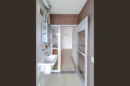 Apartamento para alugar com 52m², 2 quartos e 1 vagaÁrea de Serviço