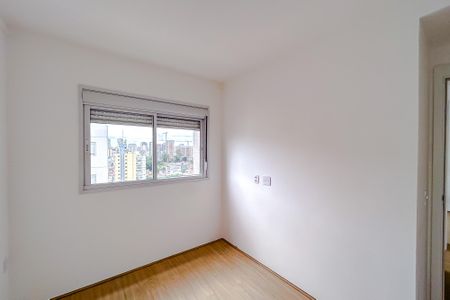 Apartamento para alugar com 52m², 2 quartos e 1 vagaSuíte