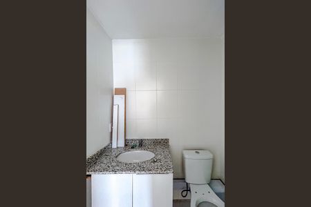 Apartamento para alugar com 52m², 2 quartos e 1 vagaBanheiro da Suíte