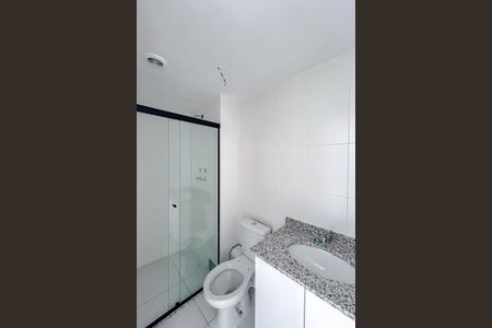 Apartamento para alugar com 52m², 2 quartos e 1 vagaBanheiro Social